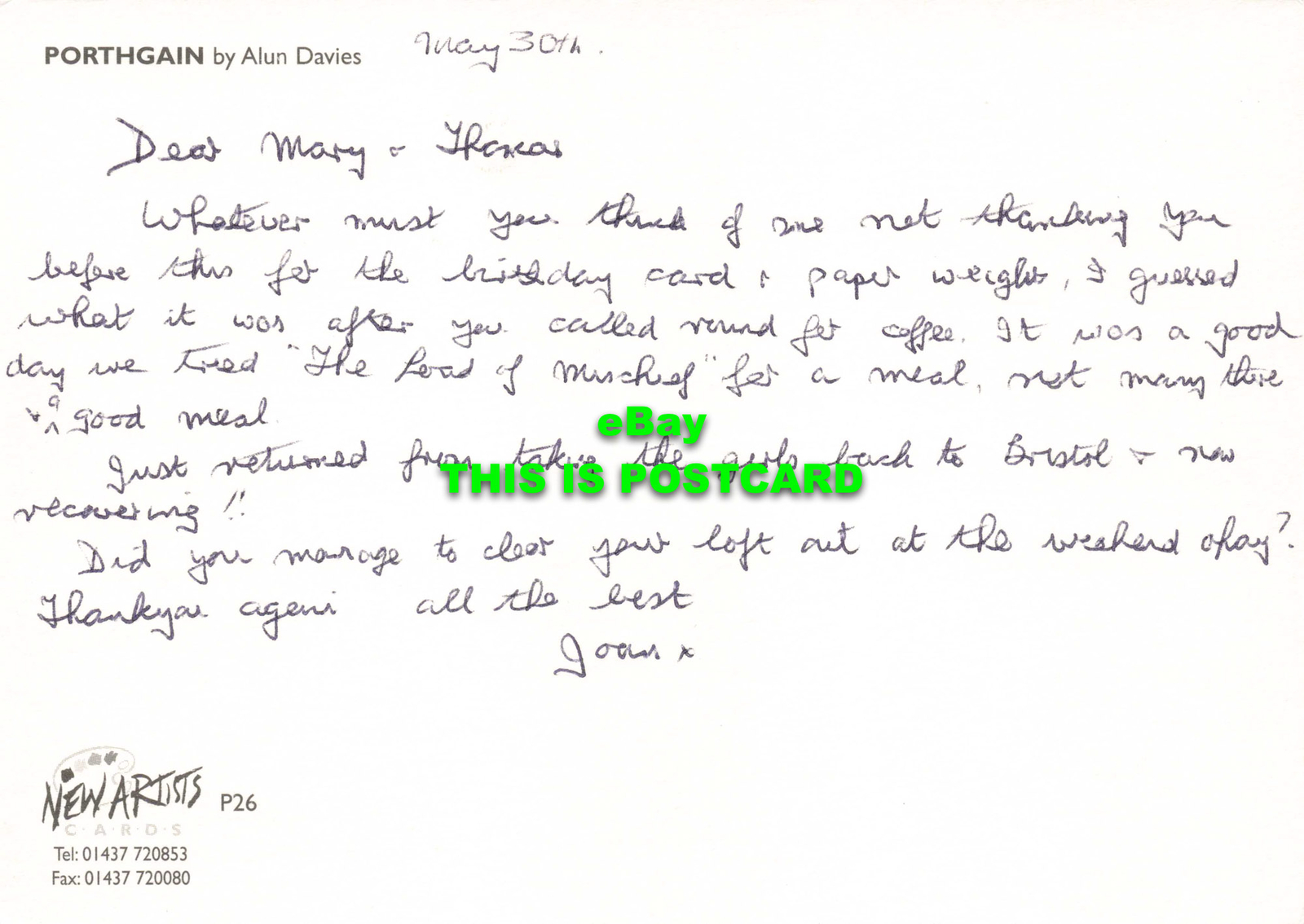 L219938 Porthgain. Alun Davies. New Artists eBay