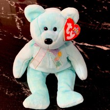 TY Beanie Babies - Ariel the Bear Plush Toy - With Tag