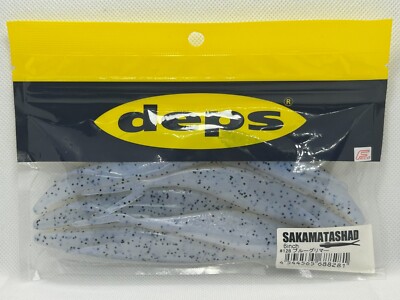 deps SAKAMATA SHAD 4,5,6,7,8 inch Soft Plastic Jerk Bait(Choose Colors)Japan New