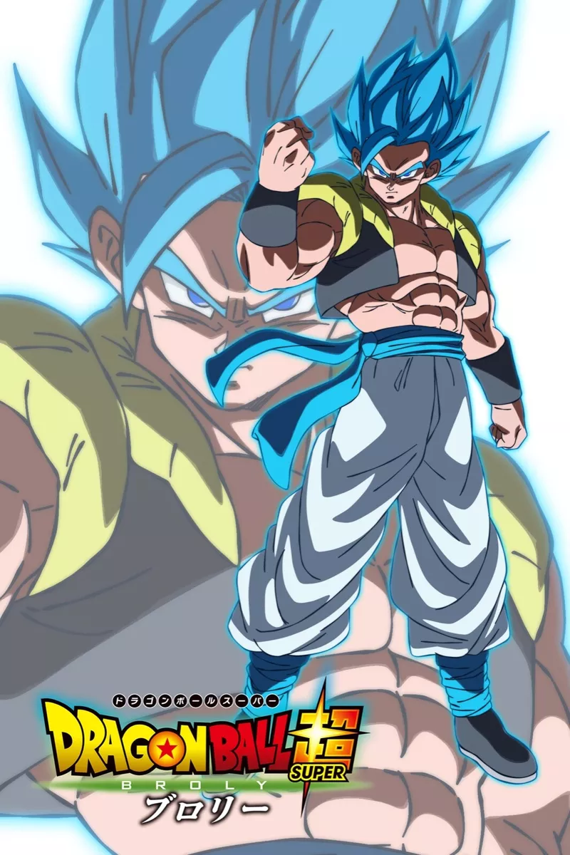 Dragon Ball Super Poster Gogeta Blue from movie W/Logo 12inx18in