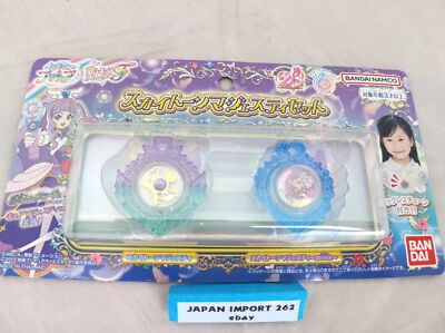 Hirogaru Sky! Pretty Cure Sky Tone Majesty Set Bandai N2