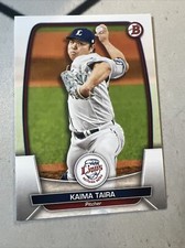 Kaima Taira 2023 Topps Bowman NPB Paper Saitama Seibu Lions Samurai Japan