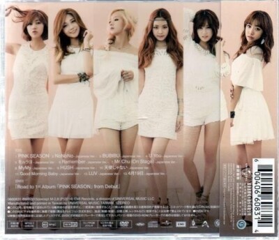 Apink クレヨンポップ CD Pink Season (First Jp Album) / CD+DVD+