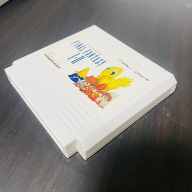 Final Fantasy I & II Nintendo Famicom Square 1994 Japanese Version SQF-FO