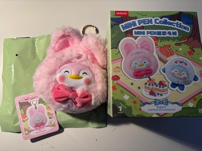 Miniso Blind Box Mini Pen Collection - Bunny version