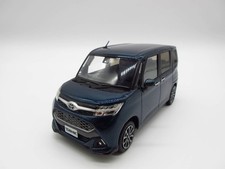 1/30 Tank Laser Blue Crystal Shine Dealer Special Order Mini Car