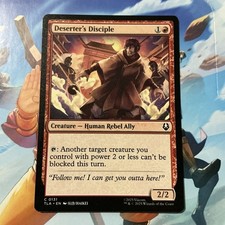MAGIC THE GATHERING MTG AVATAR: THE LAST AIRBENDER DESERTER'S DISCIPLE Regular 