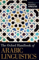 Jonathan Owens | Oxford Handbook Of Arabic Linguistics | Buch | Englisch (2013)