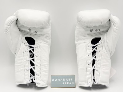 Winning MS-200 Boxing Gloves 8oz White Lace-up Pro Japan Genuine