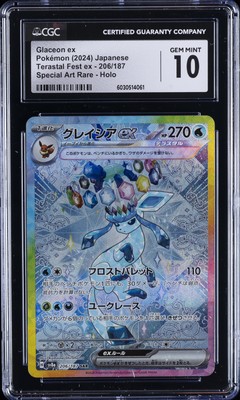 2024 POKEMON #206/187 GLACEON EX CGC 10 GEM MINT | eBay