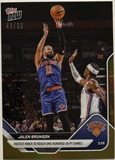 JALEN BRUNSON 2025-26 Topps Now NBA #231 Gold Foil /50 New York Knicks