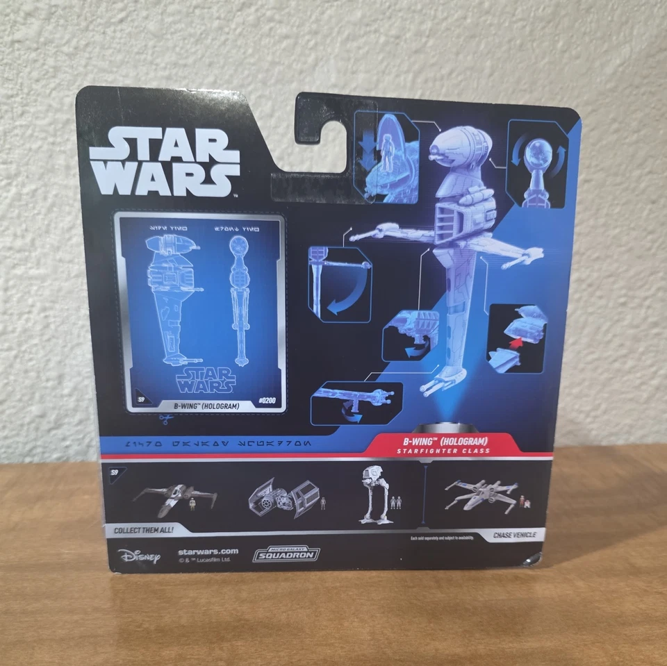 Star Wars Micro Galaxy Squadron B-Wing Hologram #0200 1 Of 5000 CHASE - Image 3 of 4