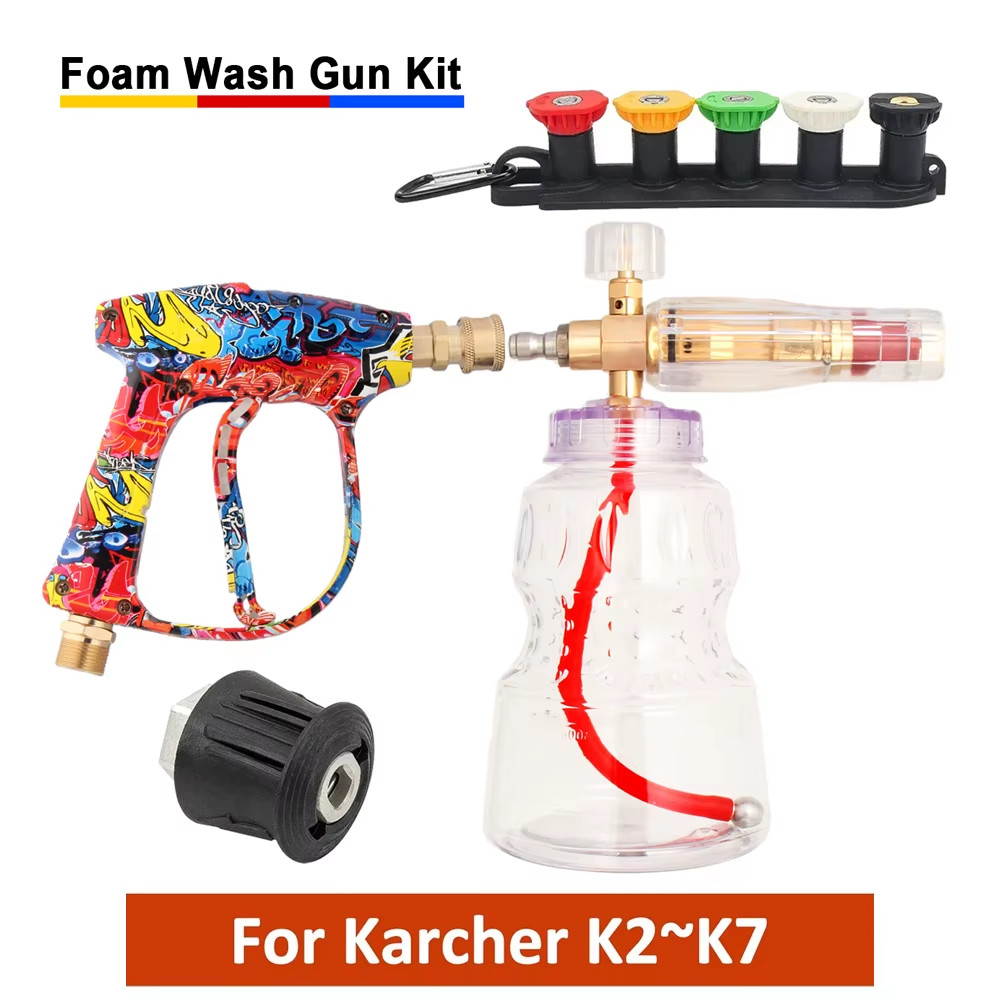 Vibrant Painted Spray Gun + Aluminum Alloy Foam Cannon Kit, Optional Adapters & 