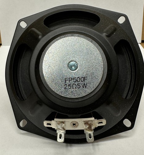 Ersatz 5" Outdoor Lautsprecher Kegel für NuTone ISA-449 ISA-339 36108 36069 FP500 - Bild 2 von 3