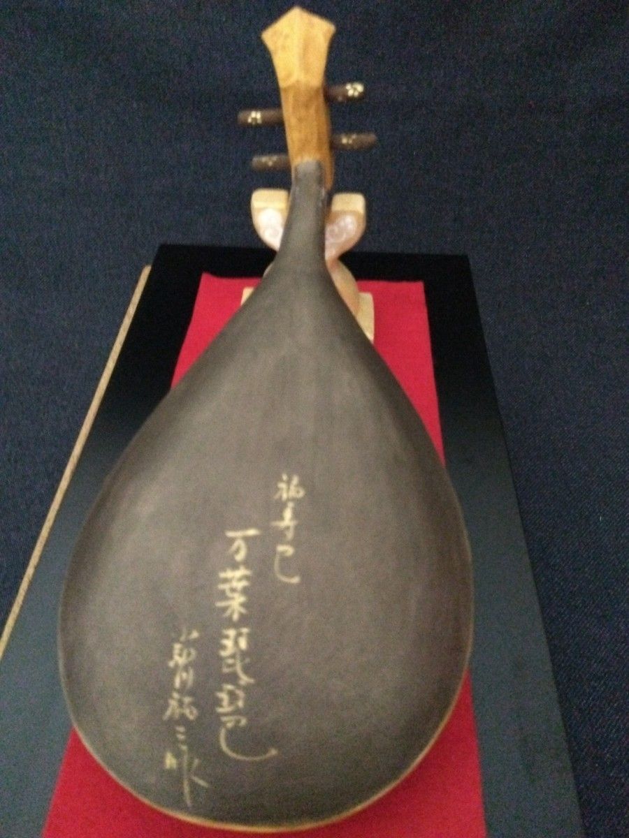Japanese biwa musical rare instrument Pottery ornament