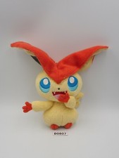Victini B0807 Pokemon Banpresto 2011 Plush 6" Stuffed Toy Doll Japan