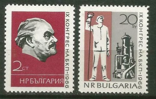 Sellos de Bulgaria, sucesos históricos