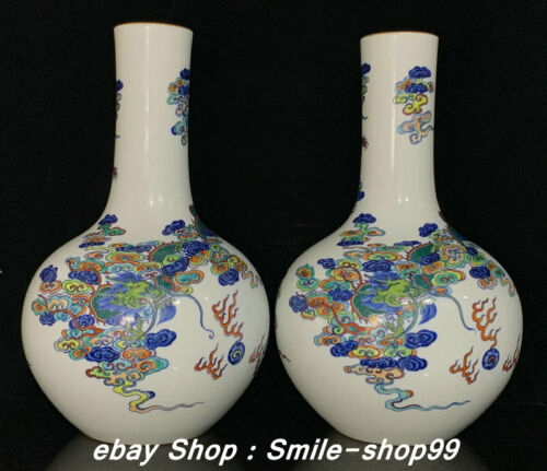 14.5" Qianlong Marked Old Color Porcelain Dynasty Palace Dragon Bottle Vase Pot