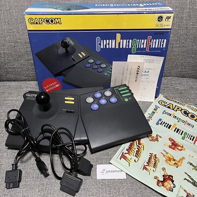 Super famicom Capcom power stick fighter controller arcade