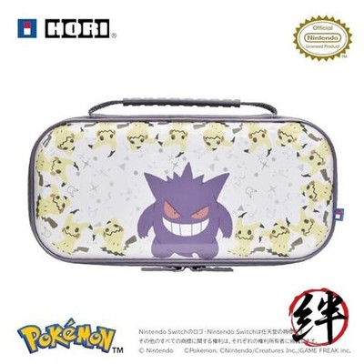 Hybrid Tasche für Nintendo Switch  2 Ghost Party [nur Switch 2] Gengar Mimikkyu