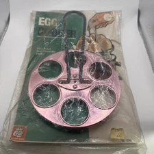 Vintage 1968 Kitchen King Egg Cooker Poacher New in Package Rare New Old Stock
