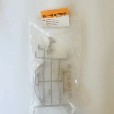 HPI Racing 104663 Body Mount Set White RC Car Replacement Parts NOS Sealed