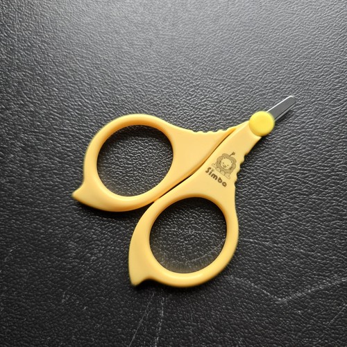 Baby Safety Scissors, Nail Clippers