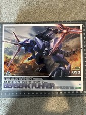 HMM KOTOBUKIYA ZOIDS EZ-049 Berserk Fuhrer Repackage Ver. 1/72 scale US SELLER