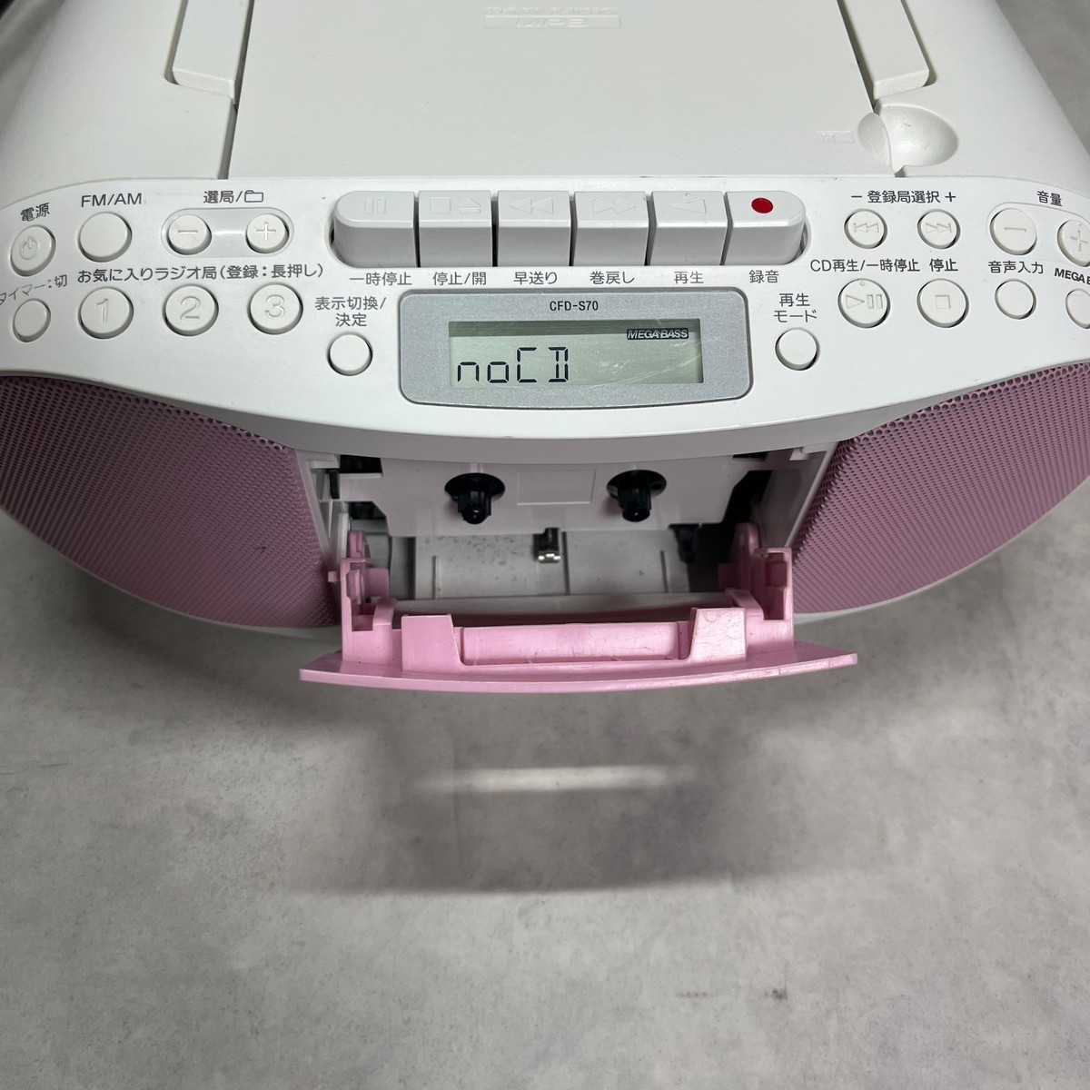 家電 Sony CFD-S70 CD Boombox Recorder CFD-S70 : FM/AM/Wide FM Compatible, Recordable, Pink s-l1200.jpg