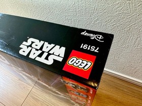 LEGO Star Wars 75191 Jedi Starfighter Hyperdrive Model Unused 2017