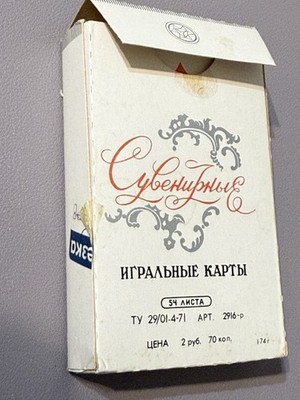rare playing cards ebay Rare Playing Cards for sale