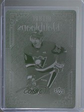 2023-24 Allure Doubloons Printing Plate Yellow Achievement 1/1 Sidney Crosby 6kv