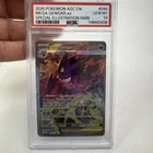 Mega Gengar ex 284/217 SIR Ascended Heroes GEM MINT PSA 10