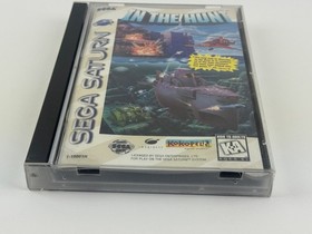 In The Hunt (Sega Saturn, 1995) Complete w/ Manual & Registration