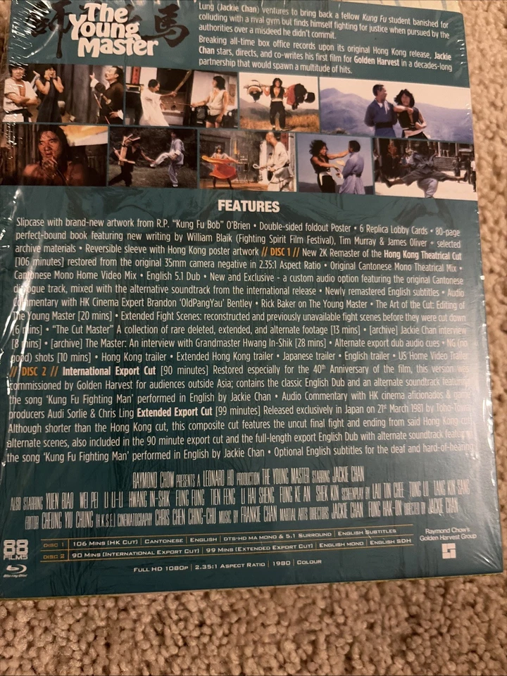 Young Master Blu-Ray LIMITED EDITION * region-B * import OOP Jackie Chan - image 3 of 4