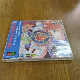 Burai - Hachigyoku no Yuushi Densetsu Mega CD NTSC-J Japan Import