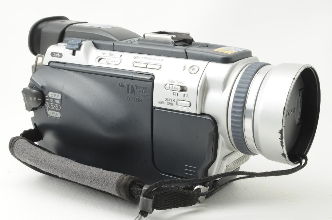 SONY　DCR-TRV30　MiniDV対応 Sony Handycam DCR-TRV30 Camcorder for sale online | eBay