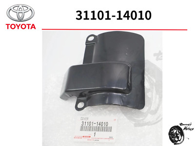 TOYOTA Genuine CHASER CRESTA MARK 2 SOARER SUPRA R154 Clutch Housing Cover No.1