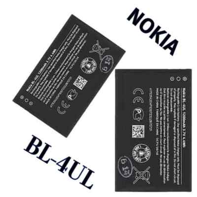 Batteria Nokia BL-4UL BL-4WL 1300mAh - Compatibile Con Asha 225 E 3310 | Ai Polimeri Di Litio - Foto 11