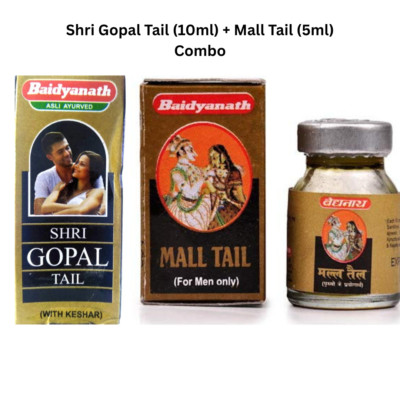 Baidyanath Shri Gopal Tail (10ml) + Mall Tail (5ml) Combo - Massageöl für Männer