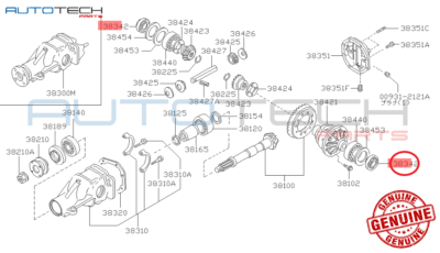 M.y NISSAN 300ZX Z32 ELGRAND E50 VG30DE VG33E NEW GEN DIFF AXLE HALF