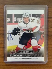 2021-22 Upper Deck Credentials Rookie Arrival...