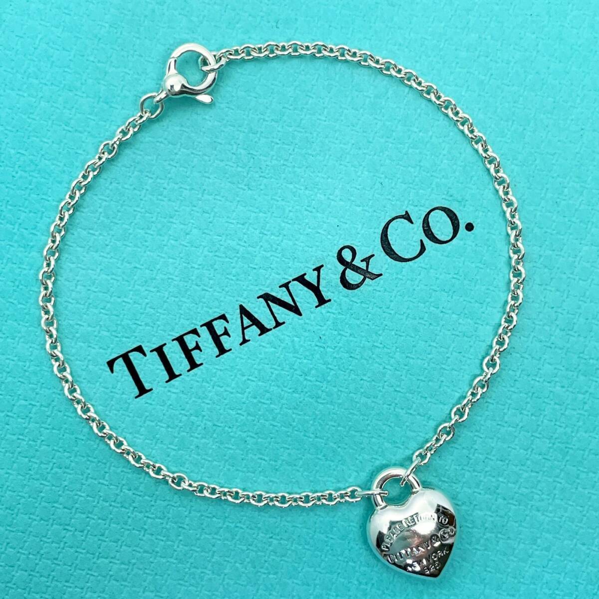 Tiffany & Co. Return to Tiffany Full Heart Bracelet Silver