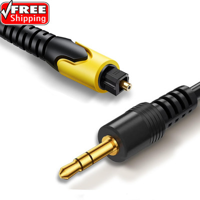 192Khz DAC Optical to 3.5Mm Converter, Optical Audio Cable to AUX Adapter, Unidi