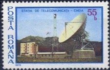 ROMANIA 1976 TELECOMMUNICATIONS STATION, Cheia MNH, OG m