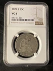 1877-S Seated Liberty Half WB-25 Transitional Reverse NGC VG8 Rare Variety R-5