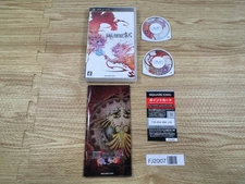 FJ2007 Final Fantasy Type Zero PSP Japan