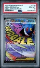 2025 POKEMON JAPANESE M2A-MEGA DREAM EX MEGA ATTACK RARE MEGA GENGAR EX PSA 10