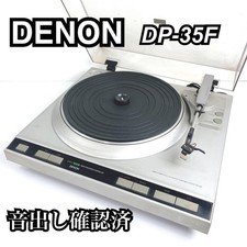 Denon DP-35F Direct Drive Turntable Tested Working w/ Cartridge Quartz Lock JP