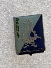Pin’s Militaire Armée Opération Daguet Écriture Arabe Insigne Guerre Du Golfe